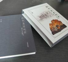 高清图片