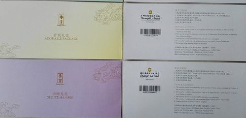 景点景区入场券门票印刷厂家 万邦印刷