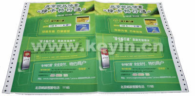 直邮印刷品赏析_印刷技术--数字·印艺_科印印刷网