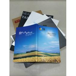 彩盒印刷 荆州印刷 精彩印刷品质优选 查看