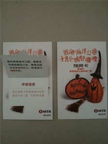 景点门票印刷价格 八卦岭景点门票印刷 万邦印刷景点入场券印刷