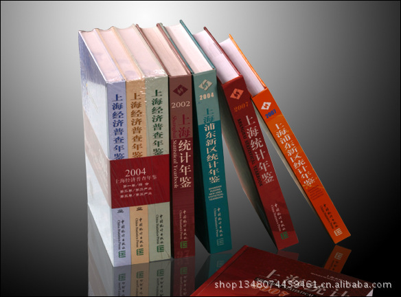 【【特别推荐】 厂家直供印刷品,高档精装书印刷】价格,厂家,图片,纸类印刷,上海喆拓印刷科技-