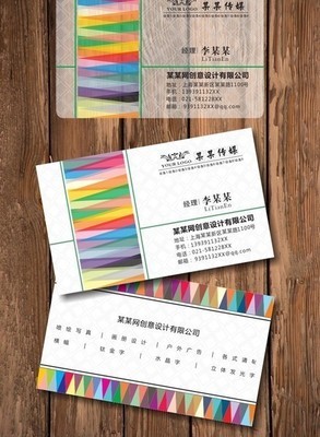 印刷泰州各类印刷品(印刷泰州,泰州各类印刷,泰州广告,泰州创艺广告)--泰州市创艺广告