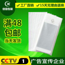 苍南县华杭工艺品厂 主营 纸制包装印刷品.礼品