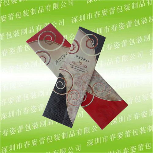 湖南食品包装袋印刷厂家,长沙休闲食品包装袋厂