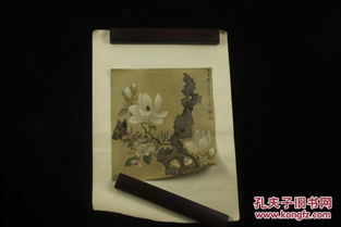 50年代前后 印样 国画印刷品 玉堂柱石 陈洪绶绘画 胶铜板 中国社会科学院印刷厂
