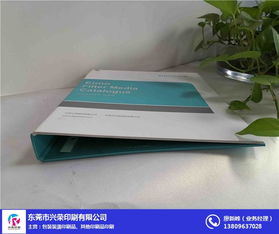印刷 兴荣印刷 东莞纸袋印刷厂