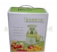 礼品盒,彩箱,画册等印刷品[供应]_纸类包装制品_世界工厂网中国产品信息库