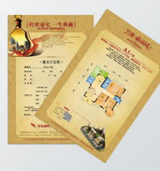 张涛tomy moko 印刷品