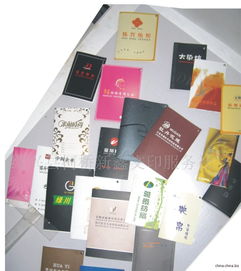 外贸印刷,船样本,印刷品