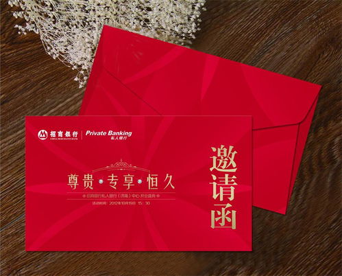 历城手提袋印刷公司电话