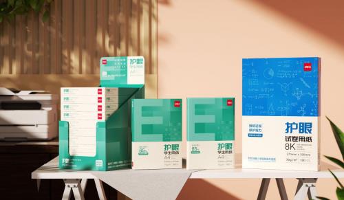 首创护眼学生复印纸 得力用科研创新带来温暖呵护