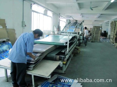 东莞市常平超越印刷品设计部 