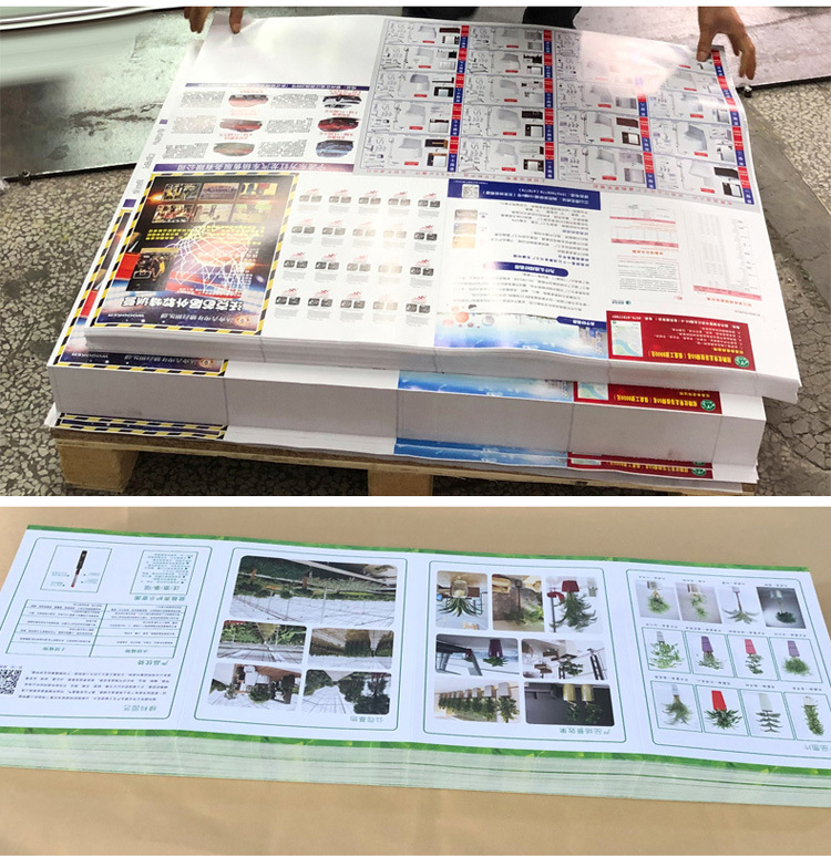 折页产品说明书宣传单定制铜板纸纸海报印刷广告彩页定做DM单页