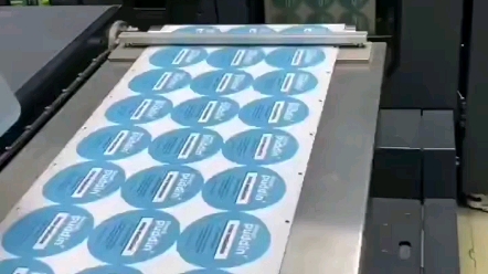 专业生产不干胶贴纸,彩卡,布标印唛,彩盒,说明书,流水号,丝带印唛等印刷品!