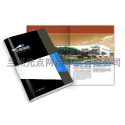 印刷品设计批发 印刷品设计供应 印刷品设计厂家 