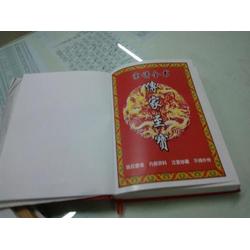 深圳市排版批发 排版供应 排版厂家 