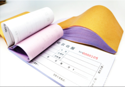精品画册,单页,折页,联单等印刷品