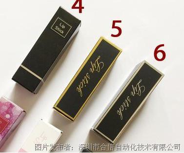 合信a4伺服应用于丝网印刷机