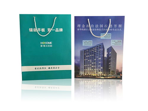 黑龙江工业板盒制作,黑喷绘