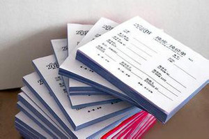 【彩页印刷 业设计印刷企业画册、产品样本、彩页、不干胶、单据、信封、信纸、档案袋、手提袋、名片等纸质印刷品】价格_厂家_图片 -