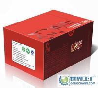 印刷品设计制作_主营产品_广州长歌广告