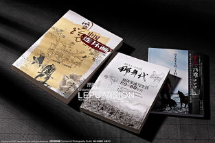 书籍印刷品静物摄影图片