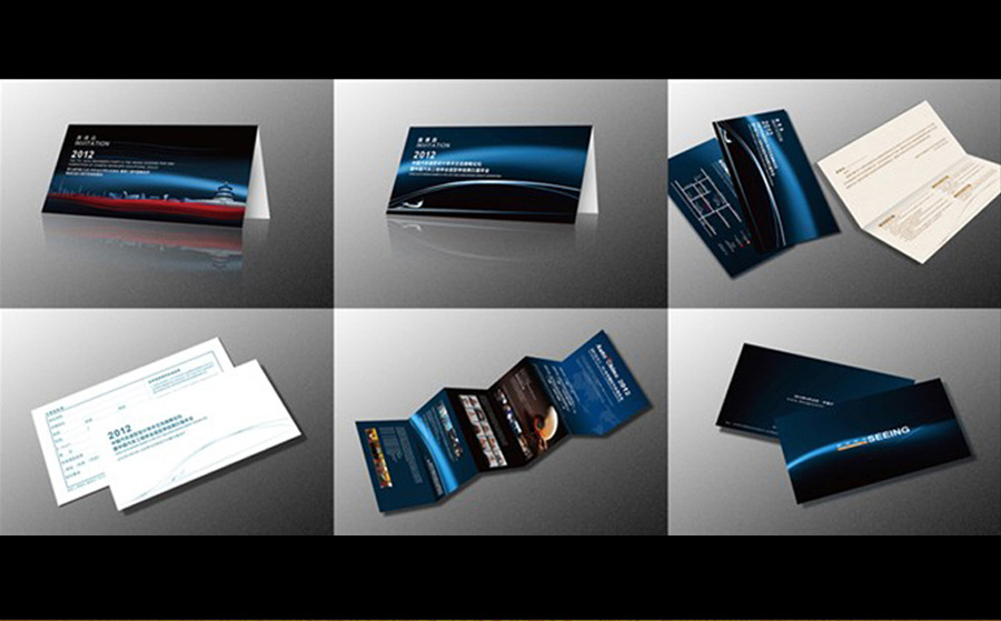 平面印刷品物料设计与印刷指南