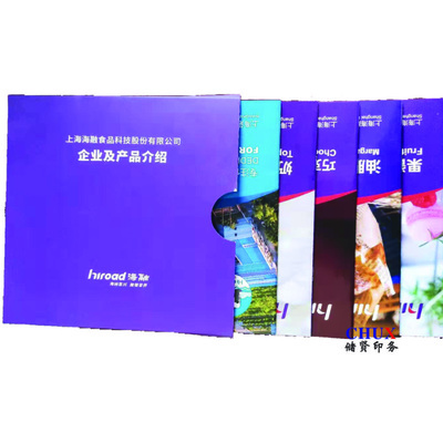 专业印刷定制服务 产品样本、说明书与宣传样本印刷全解析