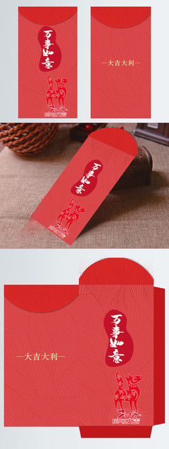 专业印刷品设计素材免费下载 PSD格式矢量图，324像素，编号15031090