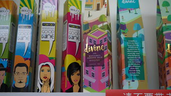 中展网印刷品印刷服务 专业品质，高效交付