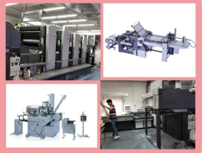 探寻广州优质印刷厂 速印包装印刷厂的供应链优势分析