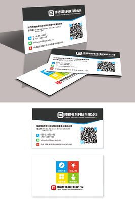 胖胖大帝 印刷品与平面设计中的标志性融合