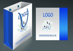 一站式印刷包装解决方案 海南手提袋、订做包装盒、海口精装盒，量大从优