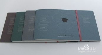 印刷价格影响因素详解 从纸张到工艺的全面解析