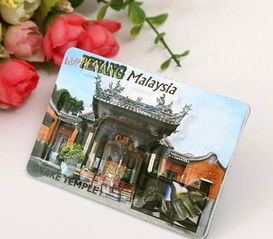 软磁贴 创意小礼品的个性化定制之旅