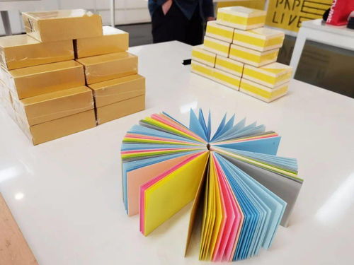 纸制品检测与印刷品印刷质量控制